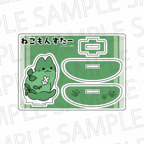 『ねこもんすたー』ふらふらアクリルスタンド B どりあーど