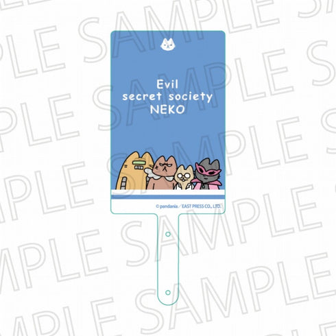 『悪の秘密結社ネコ』フォンタブ B