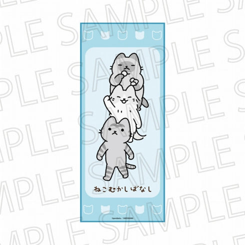 『ねこむかしばなし』フェイスタオル