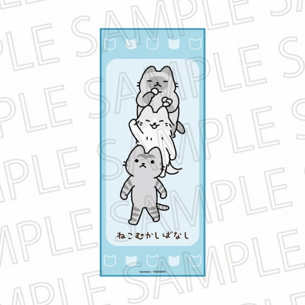 『ねこむかしばなし』フェイスタオル