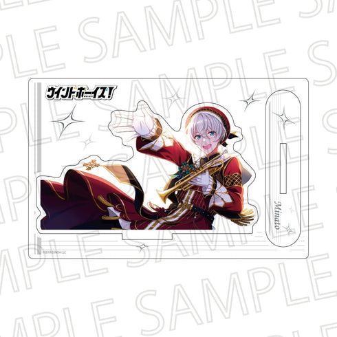 『ウインドボーイズ!』ダイカットアクリルスタンドVol.2 飯塚 ミナト