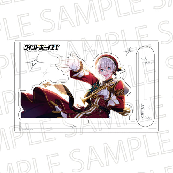 『ウインドボーイズ!』ダイカットアクリルスタンドVol.2 飯塚 ミナト