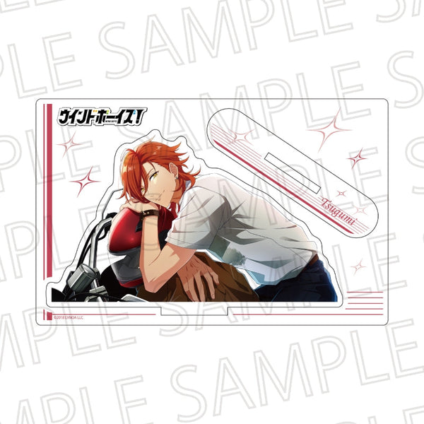 『ウインドボーイズ!』ダイカットアクリルスタンドVol.2 佐野 愛実