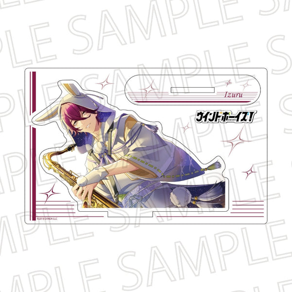 『ウインドボーイズ!』ダイカットアクリルスタンドVol.2 平 いづる