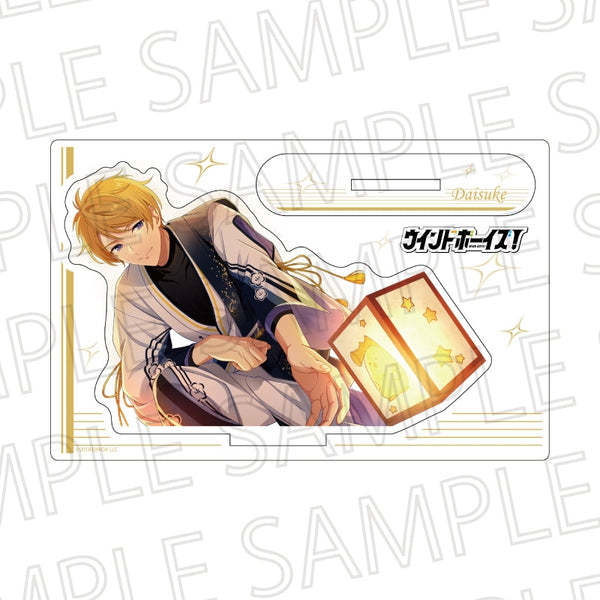 『ウインドボーイズ!』ダイカットアクリルスタンドVol.2 丸山 大輔