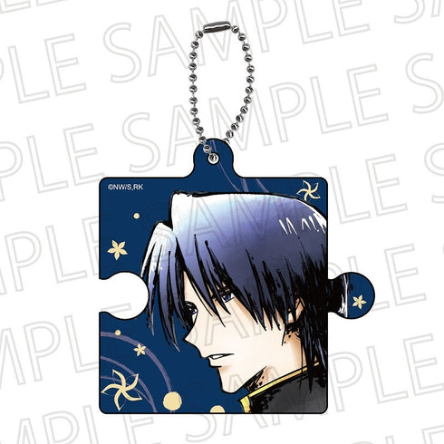 『TVアニメるろうに剣心 -明治剣客浪漫譚-』パズルキーホルダー 四乃森蒼紫