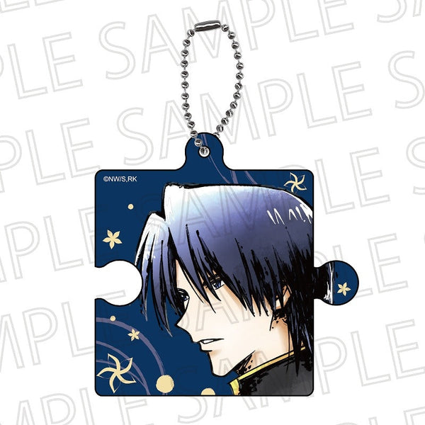 『TVアニメるろうに剣心 -明治剣客浪漫譚-』パズルキーホルダー 四乃森蒼紫