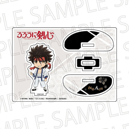 『TVアニメるろうに剣心 -明治剣客浪漫譚-』ふらふらアクリルスタンド 相楽左之助