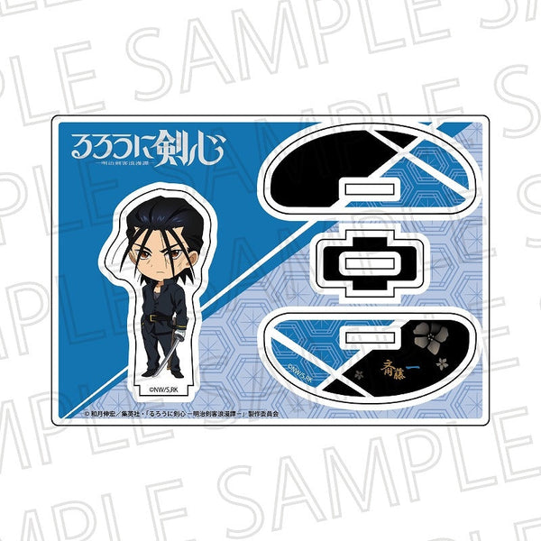 『TVアニメるろうに剣心 -明治剣客浪漫譚-』ふらふらアクリルスタンド 斎藤一