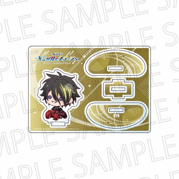 『アルゴナビス -キミが見たステージへ-』ふらふらアクリルスタンド 曙 涼