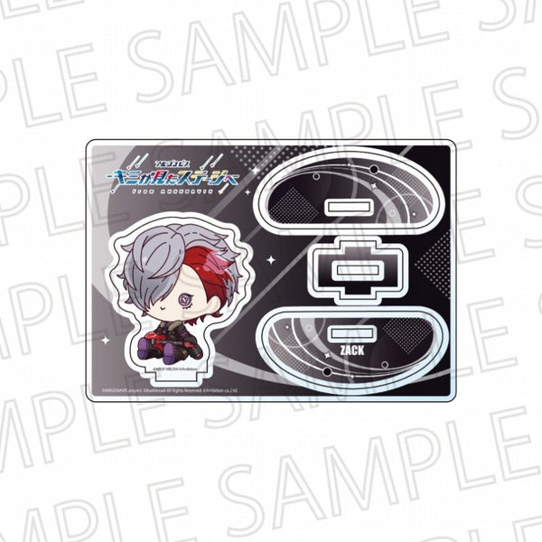 『アルゴナビス -キミが見たステージへ-』ふらふらアクリルスタンド ZACK(洲崎 遵)