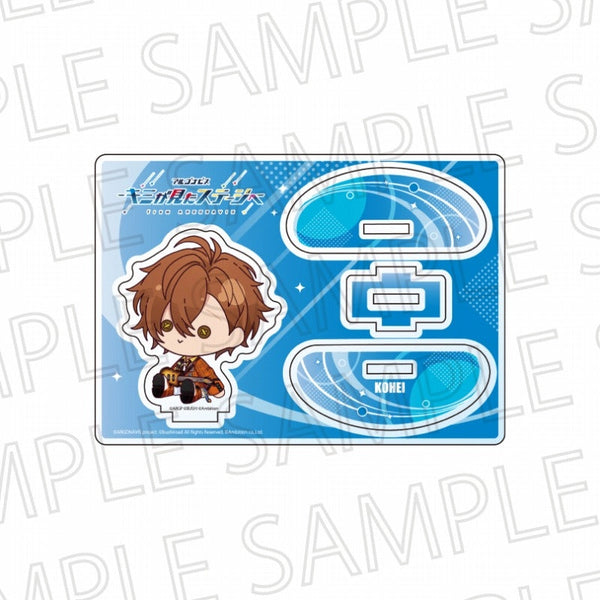 『アルゴナビス -キミが見たステージへ-』ふらふらアクリルスタンド 早坂絋平