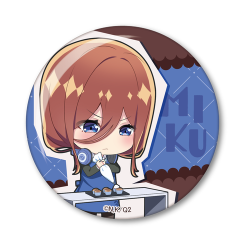 『五等分の花嫁∬』ちょいデカ缶バッジ 中野三玖