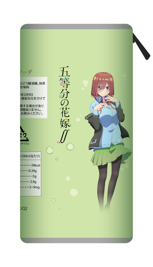 『五等分の花嫁∬』抹茶ソーダ缶ペンケース