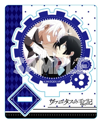 『ヴァニタスの手記』ミニアクリルスタンド BOX