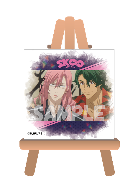 『SK∞ エスケーエイト』トレーディングぷちキャンバス コレクション BOX