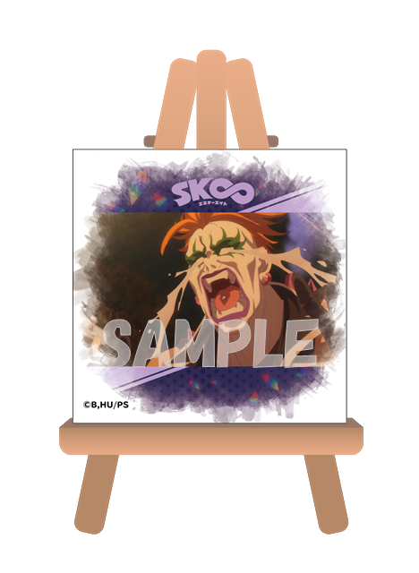 『SK∞ エスケーエイト』トレーディングぷちキャンバス コレクション BOX