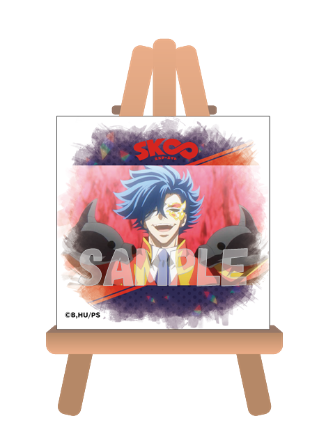 『SK∞ エスケーエイト』トレーディングぷちキャンバス コレクション BOX