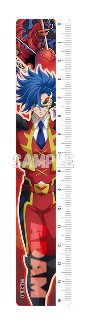 『SK∞ エスケーエイト』15cm定規 愛抱夢