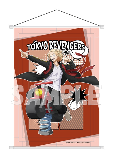 『東京リベンジャーズ』ビッグタペストリー バネ遊具ver. 佐野万次郎