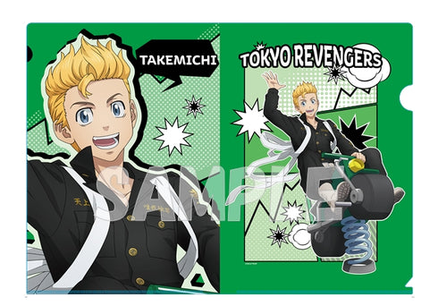 『東京リベンジャーズ』クリアファイル バネ遊具ver. 花垣武道