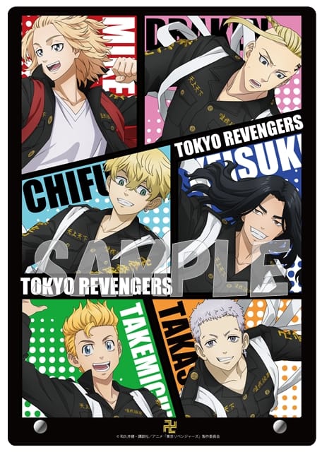 『東京リベンジャーズ』プレミアムビジュアルボード バネ遊具ver.