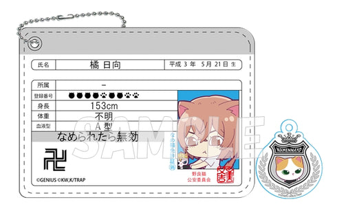 『東京リベンジャーズ×なめ猫』チャーム付き会員証風パスケース 橘日向&みけ子
