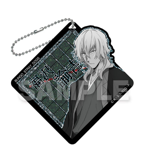 『文豪ストレイドッグス』トレーディングピカリルキーホルダー A BOX