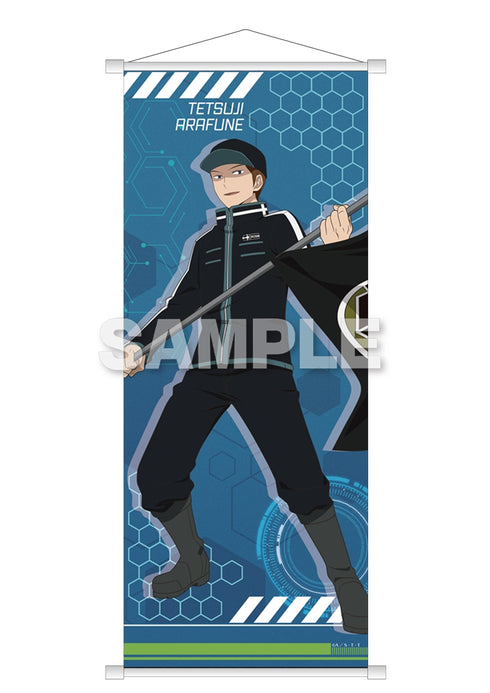 "World Trigger" B2 Half-Size Tapestry: Tetsuji Arafune