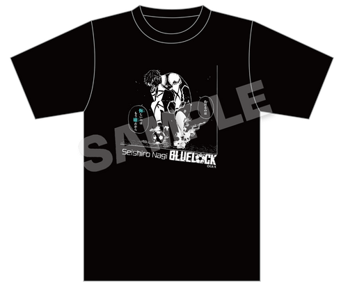 『ブルーロック』セリフTシャツ 凪誠士郎