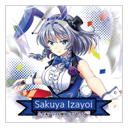 『東方LostWord 』トレーディングぷちキャンバスコレクション Ex2 box