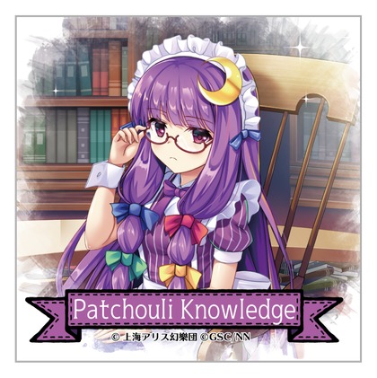 『東方LostWord 』トレーディングぷちキャンバスコレクション Ex2 box