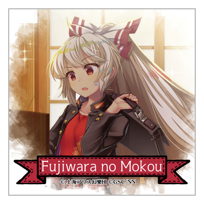 『東方LostWord 』トレーディングぷちキャンバスコレクション Ex2 box