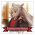 『東方LostWord 』トレーディングぷちキャンバスコレクション Ex2 box