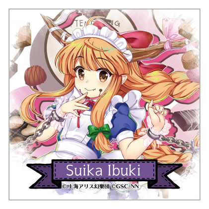 『東方LostWord 』トレーディングぷちキャンバスコレクション Ex2 box