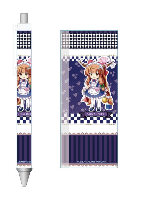 『東方LostWord 』 ボールペン 伊吹萃香 百鬼夜行の丁稚分身メイド