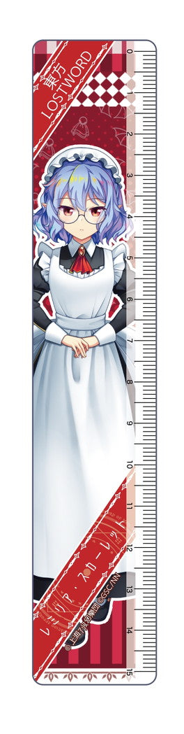 『東方LostWord 』 15cm定規 レミリア・スカーレット 私が主で主がメイドで