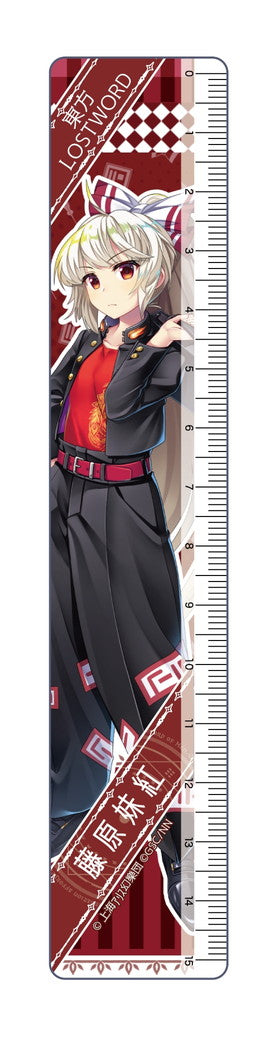 『東方LostWord 』 15cm定規 藤原妹紅 気炎万丈の風来生徒