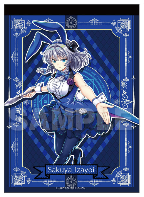 『東方LostWord 』折り畳みミラー 十六夜咲夜 兎角のシルバージャグラー