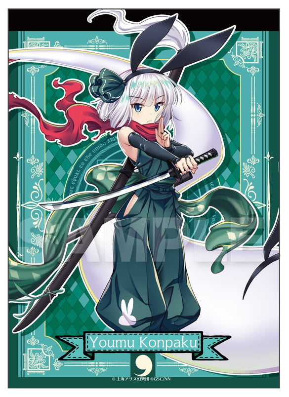 『東方LostWord 』折り畳みミラー 魂魄妖夢 兎起のニンジャスピリット