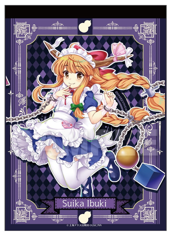 『東方LostWord 』折り畳みミラー 伊吹萃香 百鬼夜行の丁稚分身メイド