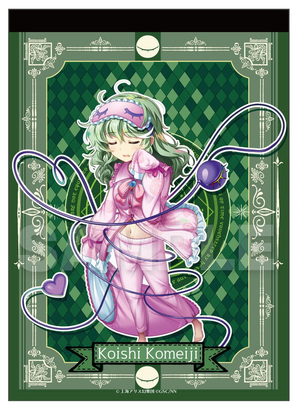 『東方LostWord 』折り畳みミラー 古明地こいし さまよう一輪の薔薇