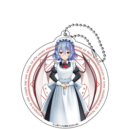 『東方LostWord 』ビッグアクリルキーホルダー レミリア・スカーレット 私が主で主がメイドで
