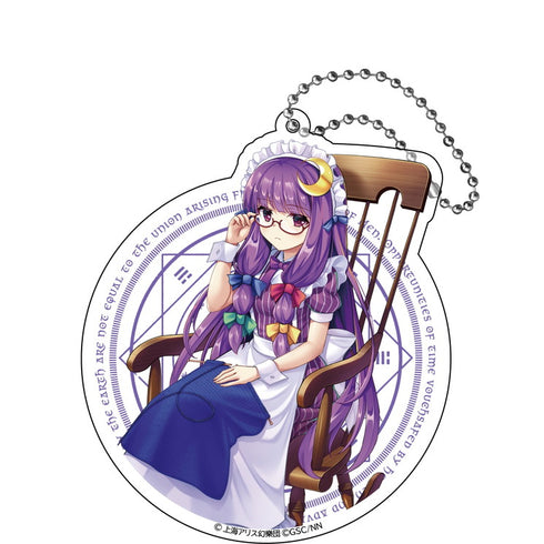 『東方LostWord 』ビッグアクリルキーホルダー パチュリー・ノーレッジ ハイデックス一週間メイド