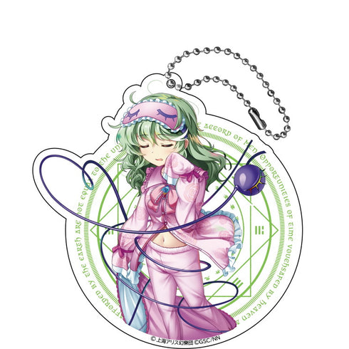 "Touhou Lost Word" Large Acrylic Keychain: Koishi Komaki – A Wandering Single Rose