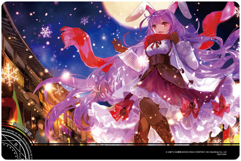 『東方LostWord 』ラバーマット 純白の聖夜