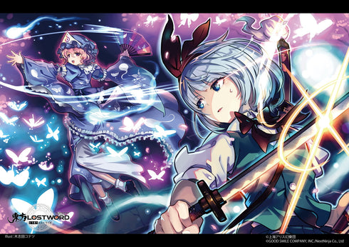 『東方LostWord 』 A3クリアポスター 理不尽な―