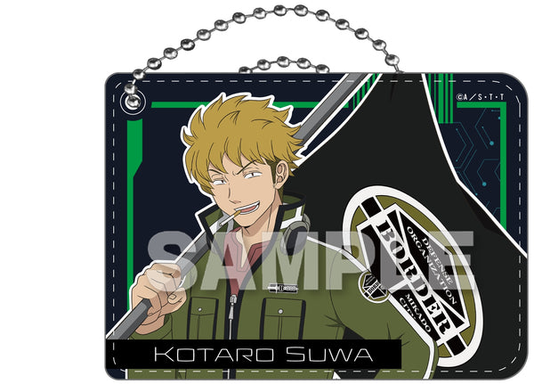 『ワールドトリガー』PUレザーパスケース 諏訪洸太郎