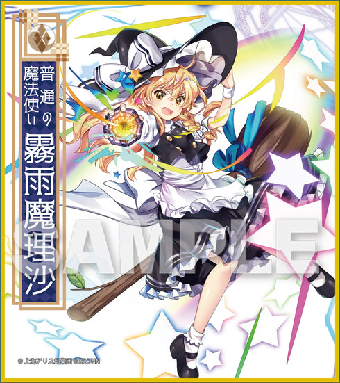 『東方LostWord』トレーディングミニ色紙 BOX