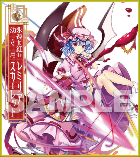 『東方LostWord』トレーディングミニ色紙 BOX